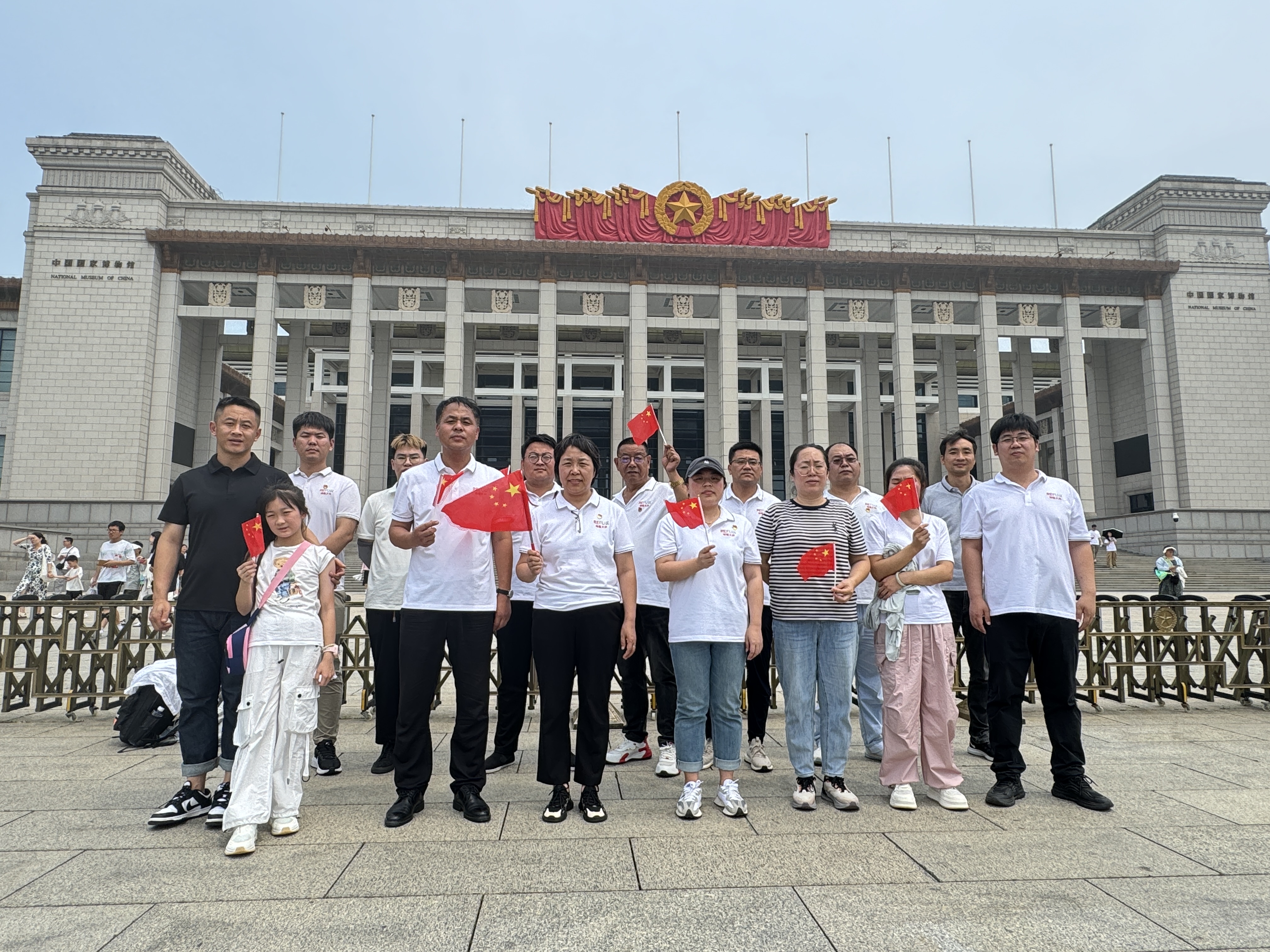 “如果信仰有顏色，那就是中國(guó)紅”-瑞福天科黨支部赴天安門(mén)觀(guān)看升旗儀式