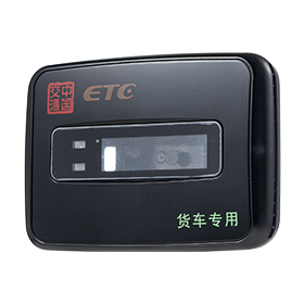 電子、電器